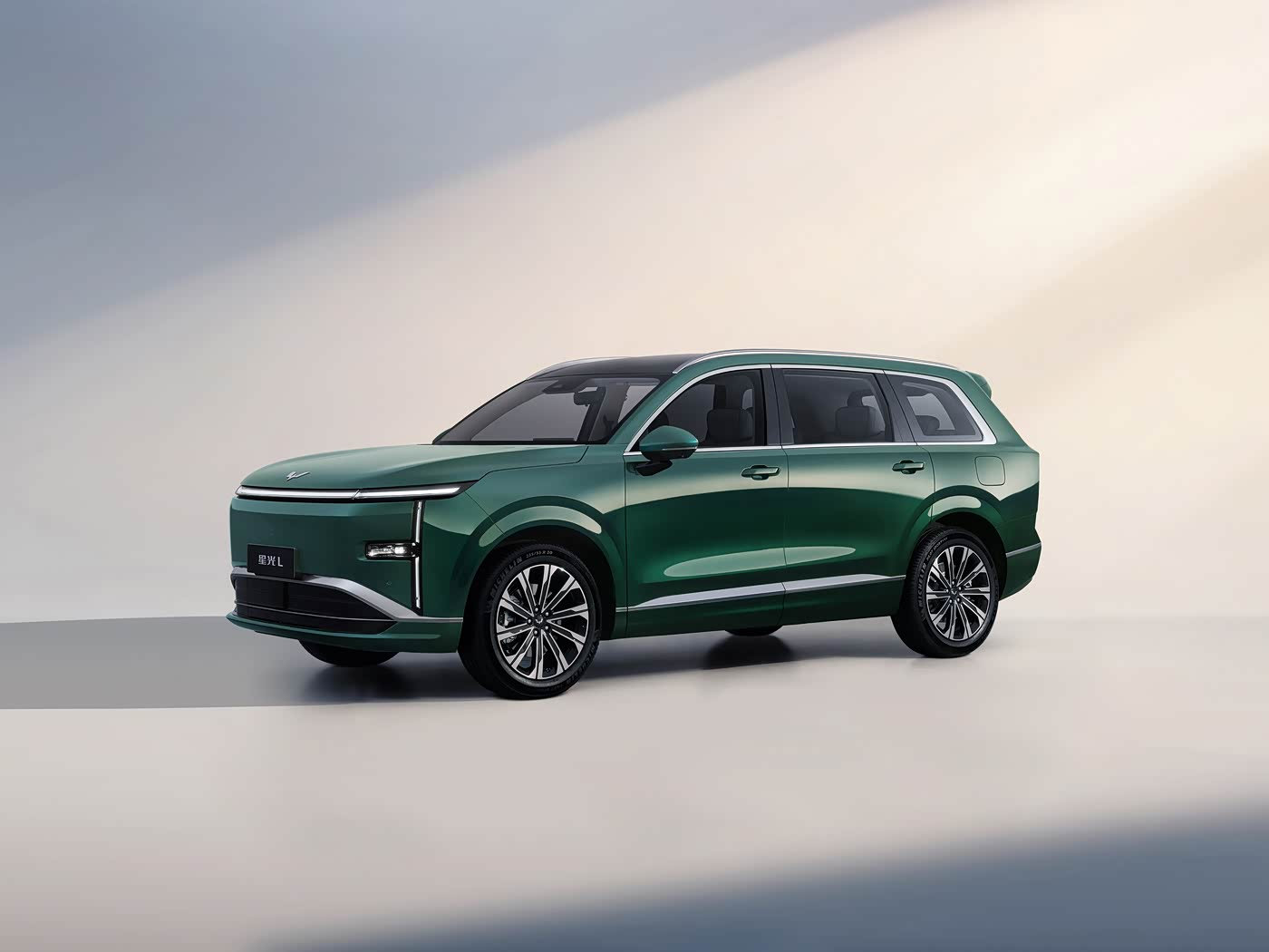 He aha ka mea e lilo ai ka Wuling Starlight L i ka PHEV noho 6 lōʻihi no nā ʻohana?